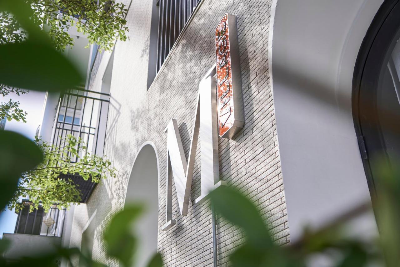M Village Living Tran Nao Хошимин Екстериор снимка